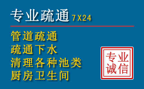 西和搬家公司提示：夏季高温季节长途搬家的6大常识